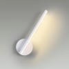 Настенный светильник LUMION 5604/9WL