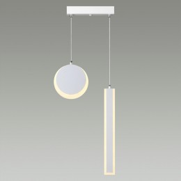 Светильник подвесной LUMION 5622/25L