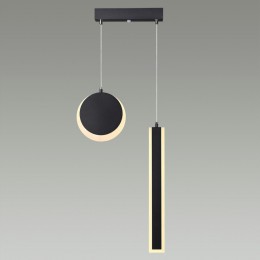 Светильник подвесной LUMION 5623/25L