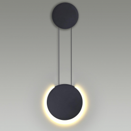 Бра LUMION 5636/12WL
