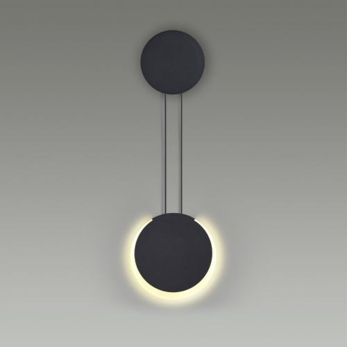 Бра LUMION 5636/8WL