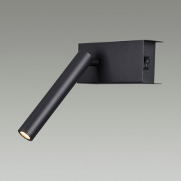 Бра LUMION 5638/3WL