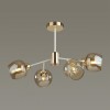 Люстра потолочная LUMION 5650/4C