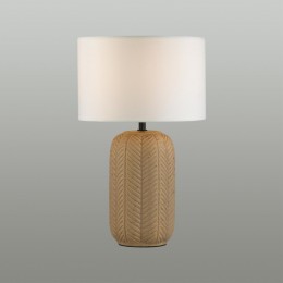 Настольная лампа LUMION 5665/1T
