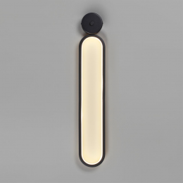 Настенный светильник LUMION 5679/15WL