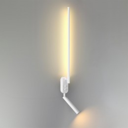 Настенный светильник LUMION 5681/9WL