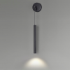 Бра LUMION 5682/3WL