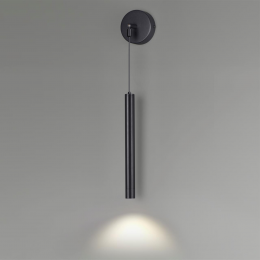 Бра LUMION 5682/3WL