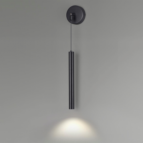 Бра LUMION 5682/3WL