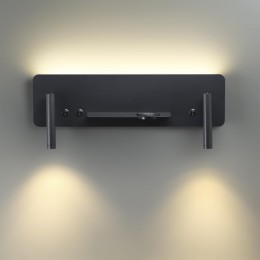 Настенный светильник LUMION 5683/10WL