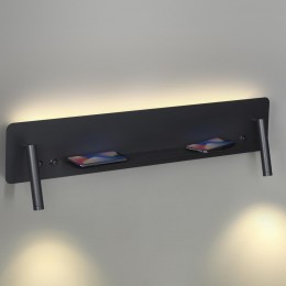 Настенный светильник LUMION 5683/17WL