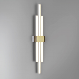 Настенный светильник LUMION 5685/18WL