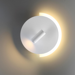 Бра LUMION 5687/8WL