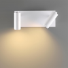 Бра LUMION 5688/5WL