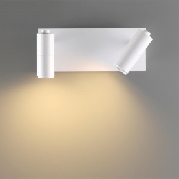 Бра LUMION 5688/5WL