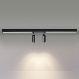 Потолочный светильник LUMION 5690/14CL