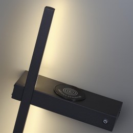 Настенный светильник LUMION 5695/6WL