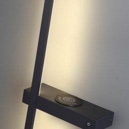 Настенный светильник LUMION 5695/9WL