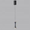 Подвес LUMION 5696/7L
