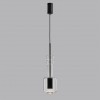 Подвес LUMION 6503/1A
