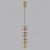 Подвес LUMION 6504/1A