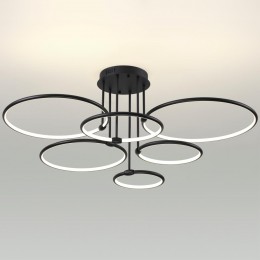 Люстра потолочная LUMION 6506/99CL