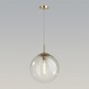 Подвес LUMION 6509/1A