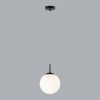 Подвес LUMION 6510/1B