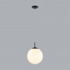 Подвес LUMION 6510/1
