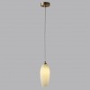 Подвес LUMION 6518/1