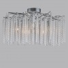 Люстра потолочная LUMION 6521/6C