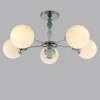 Люстра потолочная LUMION 6525/5C