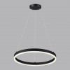 Светильник подвесной LUMION 6530/34L