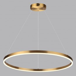 Светильник подвесной LUMION 6531/67L