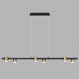 Светильник подвесной LUMION 6532/40L