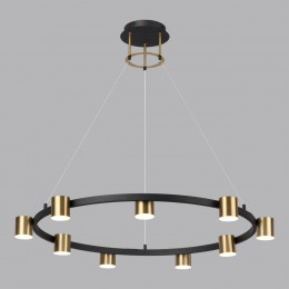 Светильник подвесной LUMION 6532/58L