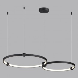 Светильник подвесной LUMION 6533/80L