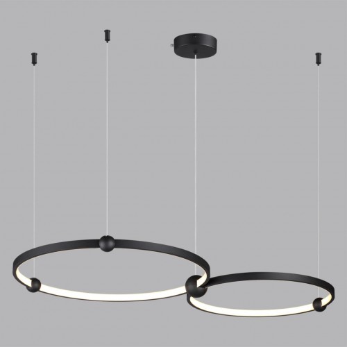 Светильник подвесной LUMION 6533/80L