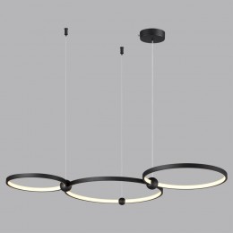 Светильник подвесной LUMION 6533/85L