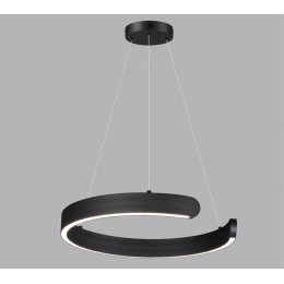 Светильник подвесной LUMION 6534/28L