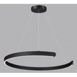 Светильник подвесной LUMION 6534/57L