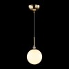 Подвес LUMION 6536/1
