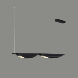 Светильник подвесной LUMION 6548/16L