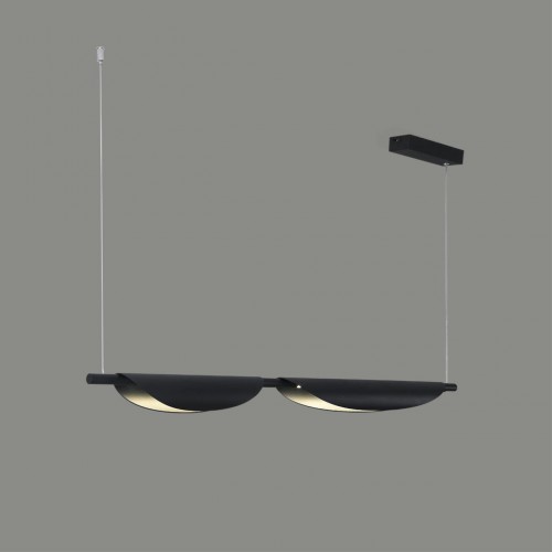 Светильник подвесной LUMION 6548/16L