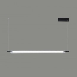 Светильник подвесной LUMION 6549/18L