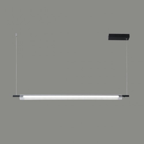 Светильник подвесной LUMION 6549/18L
