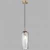 Подвес LUMION 6551/1B