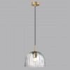 Подвес LUMION 6551/1