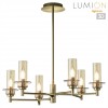 Люстра потолочная LUMION 6554/6C