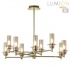Люстра потолочная LUMION 6554/9C